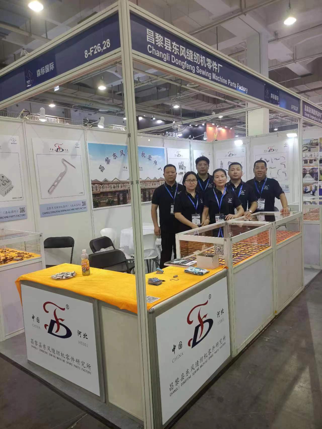 Cisma Sveiki atvykę į mūsų stendą