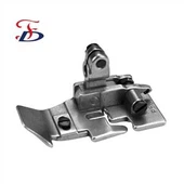 Siuvimo mašinos dalys Plieninė pėdelė