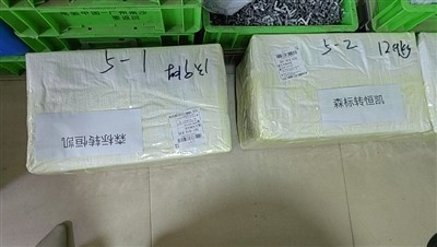 Prekių pristatymas į Bangdelashą